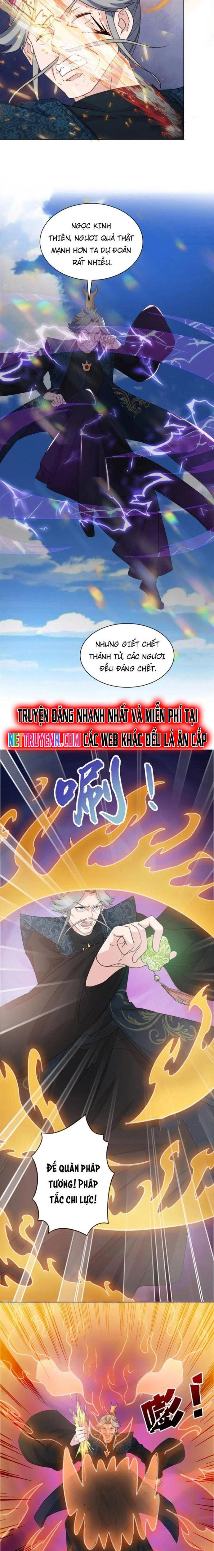 Hỗn Độn Kim Ô Chapter 106 - Trang 3