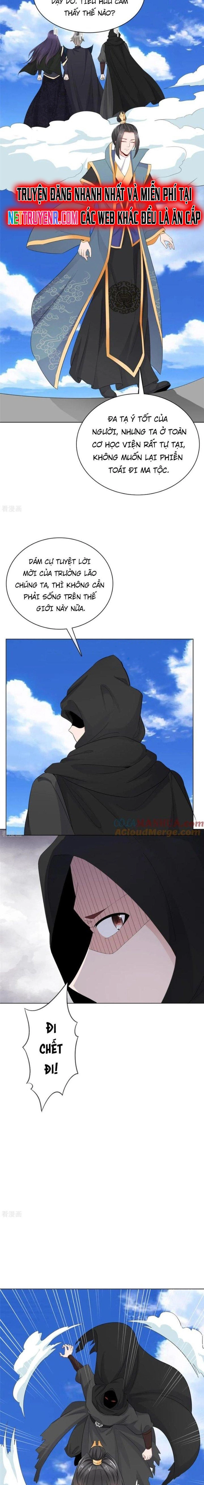 Hỗn Độn Kim Ô Chapter 104 - Trang 1