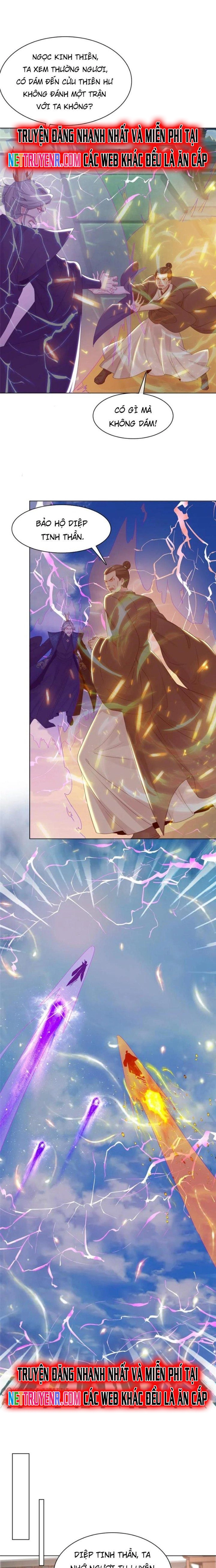 Hỗn Độn Kim Ô Chapter 105 - Trang 1