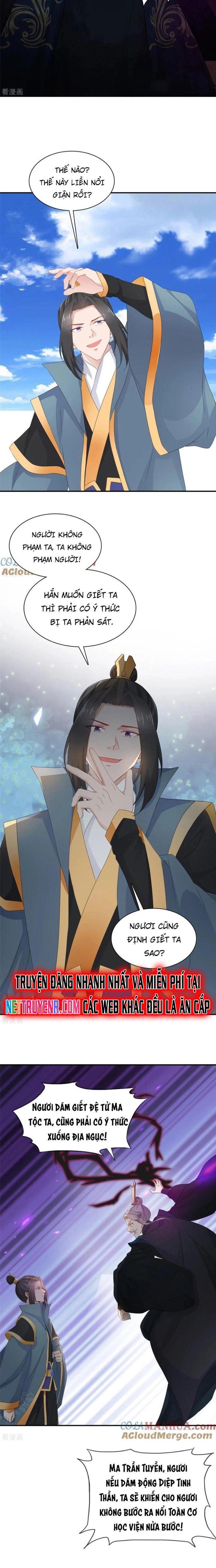 Hỗn Độn Kim Ô Chapter 104 - Trang 4
