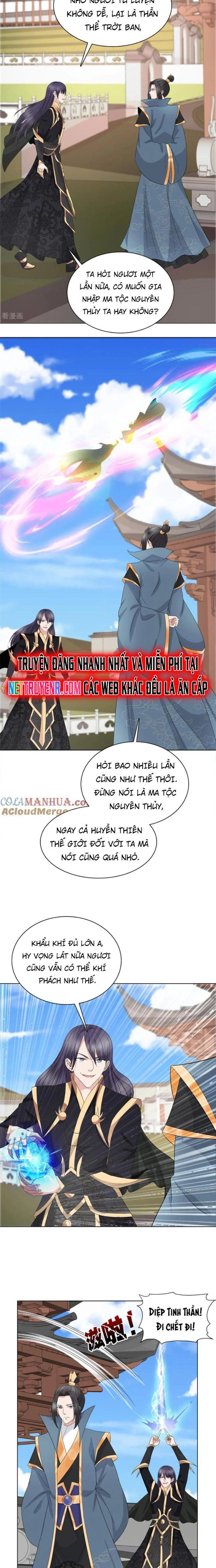 Hỗn Độn Kim Ô Chapter 105 - Trang 2