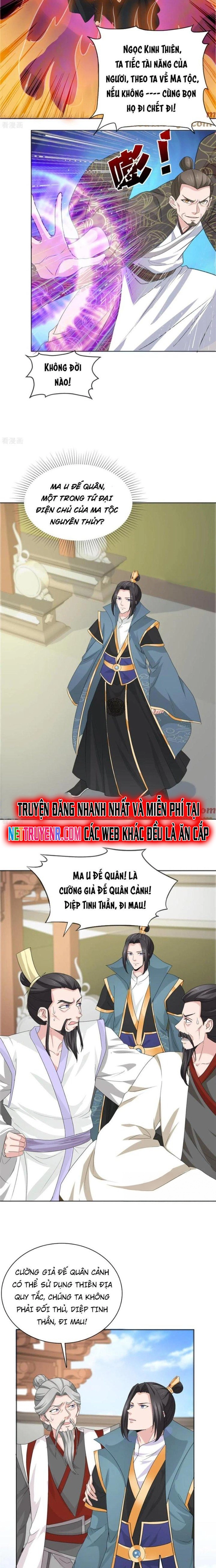Hỗn Độn Kim Ô Chapter 106 - Trang 4