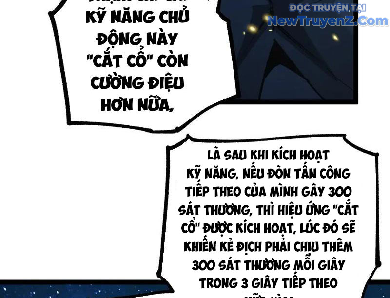 Thích Khách Thần Cấp, Ta Chính Là Bóng Đêm chapter 13 - Trang 14