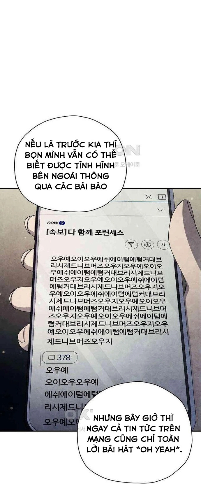 Câu Lạc Bộ Truyện Ma Chapter 41 - Trang 13