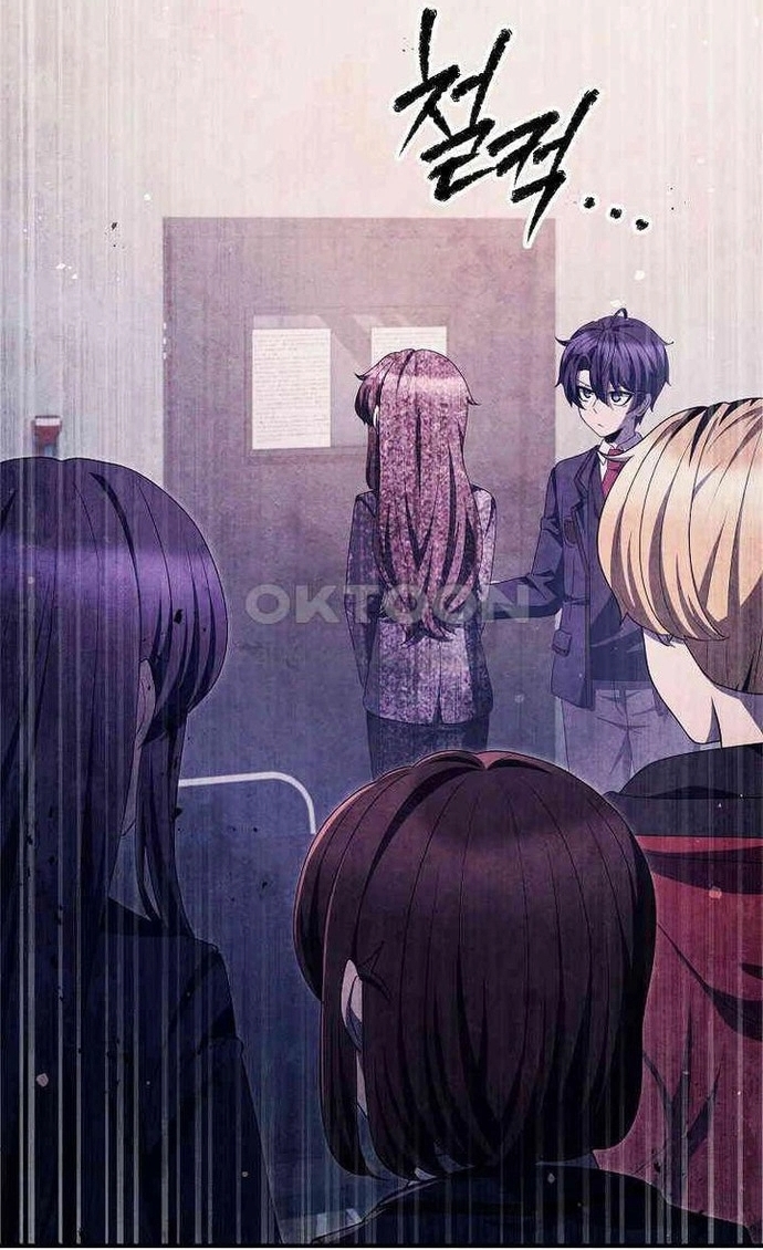 Câu Lạc Bộ Truyện Ma Chapter 41 - Trang 52