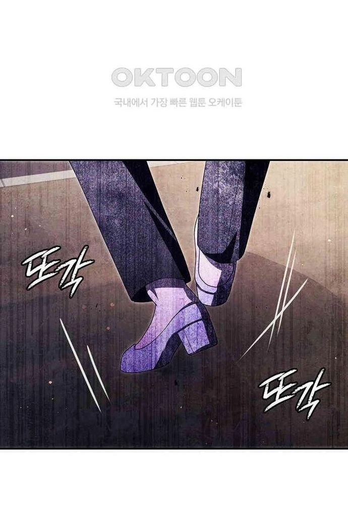 Câu Lạc Bộ Truyện Ma Chapter 41 - Trang 66