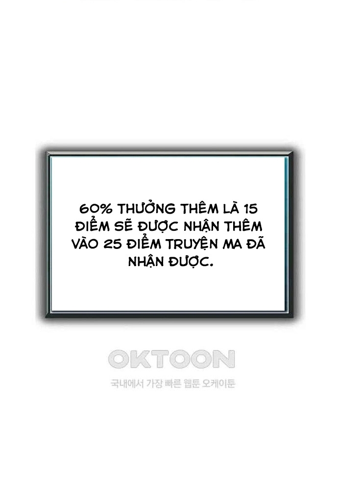 Câu Lạc Bộ Truyện Ma Chapter 41 - Trang 80