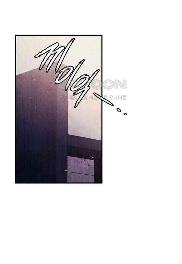 Câu Lạc Bộ Truyện Ma Chapter 41 - Trang 49