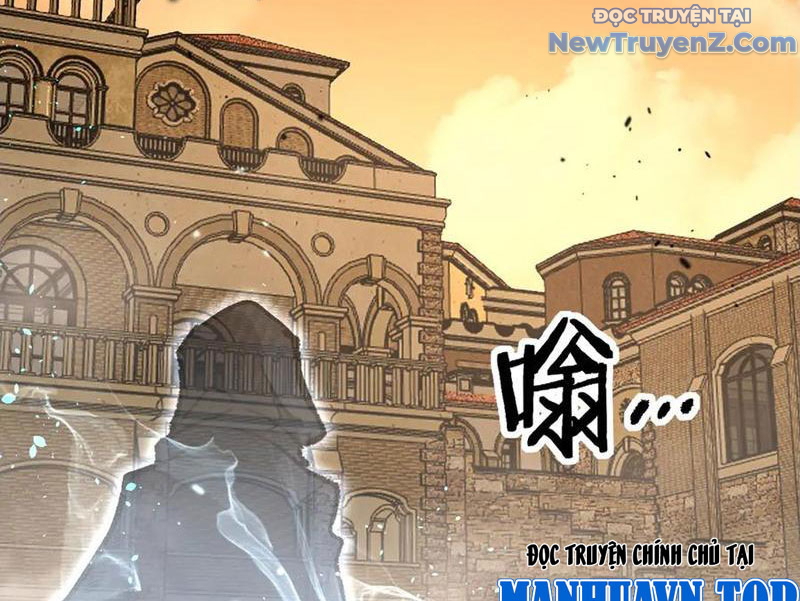 Thích Khách Thần Cấp, Ta Chính Là Bóng Đêm chapter 13 - Trang 87