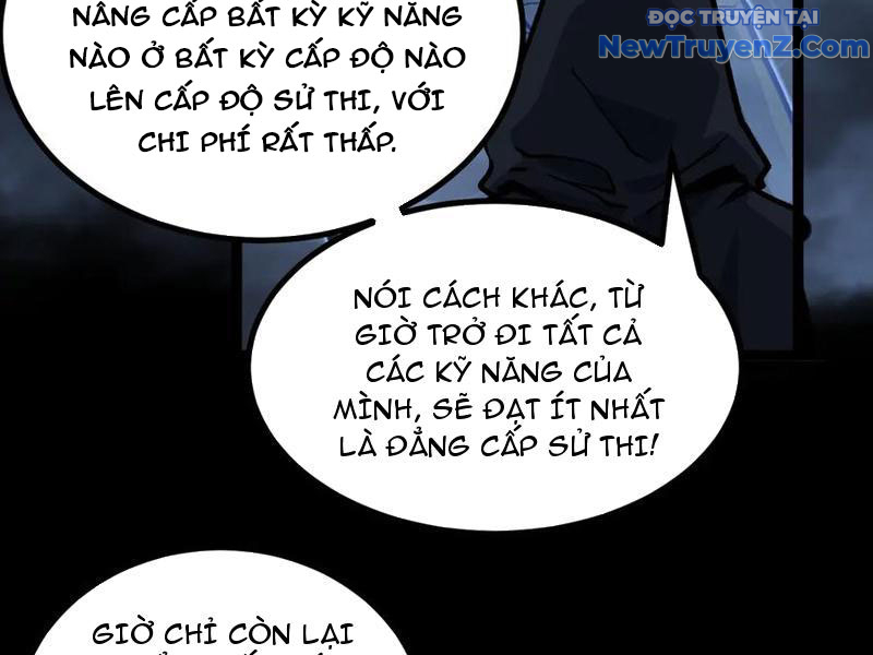 Thích Khách Thần Cấp, Ta Chính Là Bóng Đêm chapter 12 - Trang 42