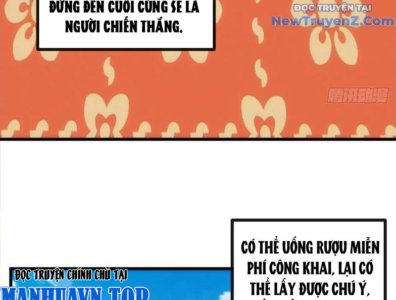 Mời Công Tử Trảm Yêu chapter 174 - Trang 123