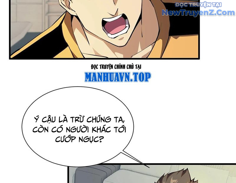 Ta Học Trảm Thần Trong Bệnh Viện Tâm Thần chapter 208 - Trang 12