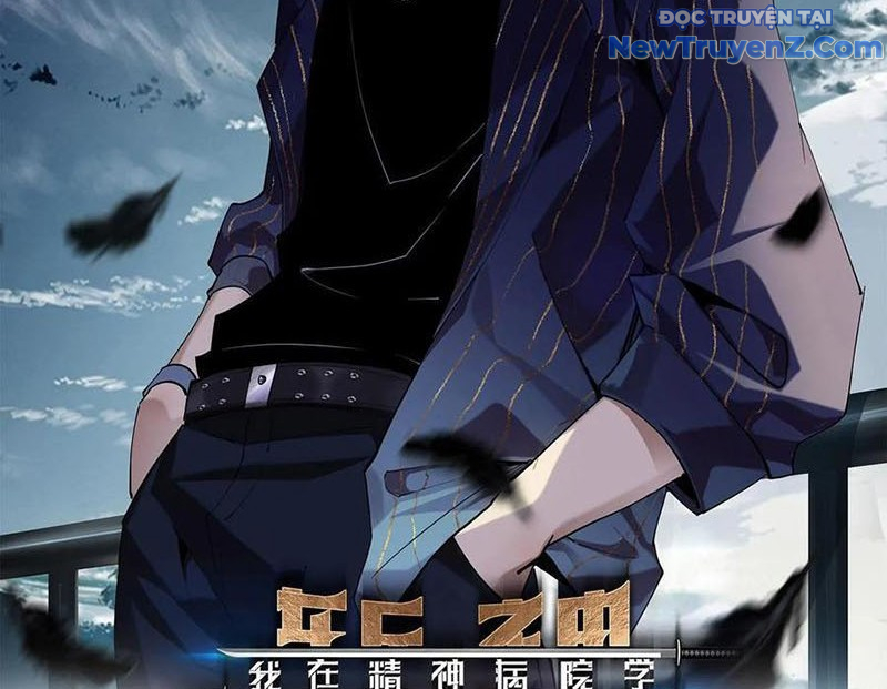Ta Học Trảm Thần Trong Bệnh Viện Tâm Thần chapter 208 - Trang 5