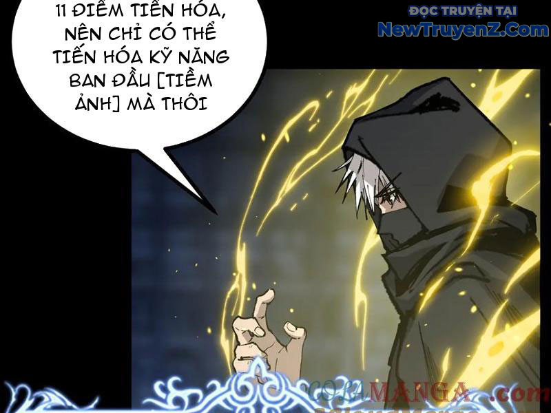 Thích Khách Thần Cấp, Ta Chính Là Bóng Đêm chapter 12 - Trang 43