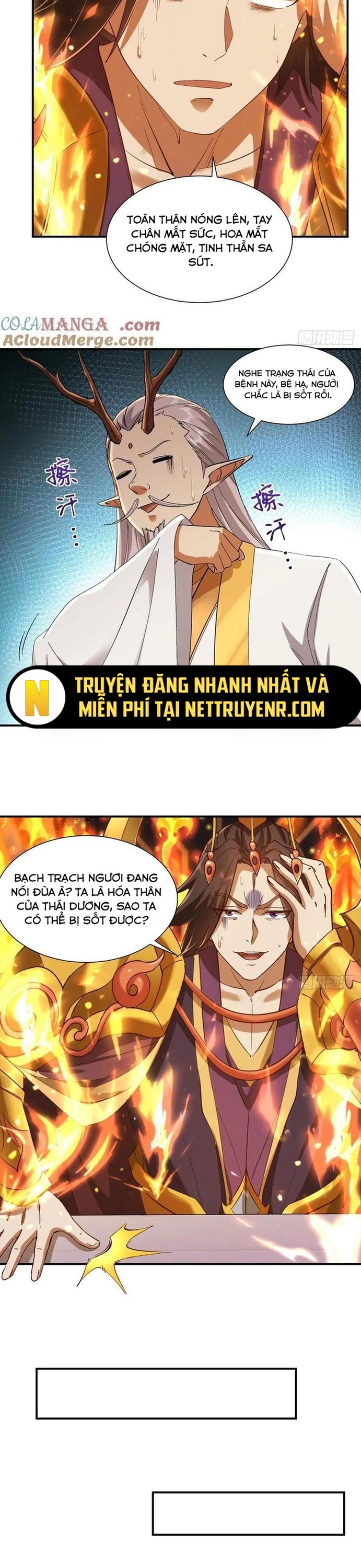 Hồng Hoang: Bắt Đầu Từ Việc Nhận Minh Hà Làm Con Gái Nuôi Chapter 49 - Trang 6