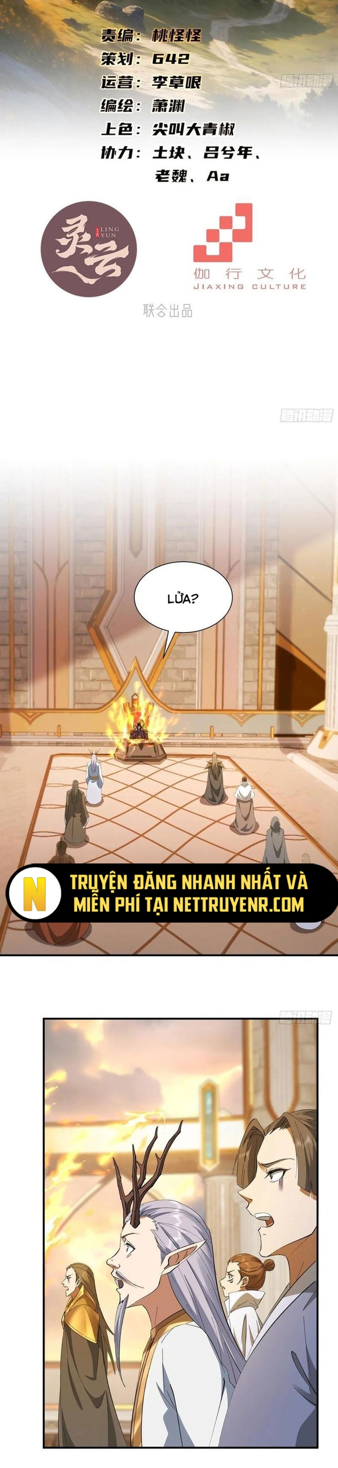Hồng Hoang: Bắt Đầu Từ Việc Nhận Minh Hà Làm Con Gái Nuôi Chapter 49 - Trang 1