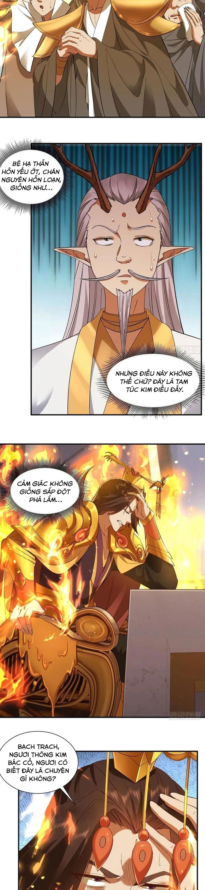 Hồng Hoang: Bắt Đầu Từ Việc Nhận Minh Hà Làm Con Gái Nuôi Chapter 49 - Trang 5