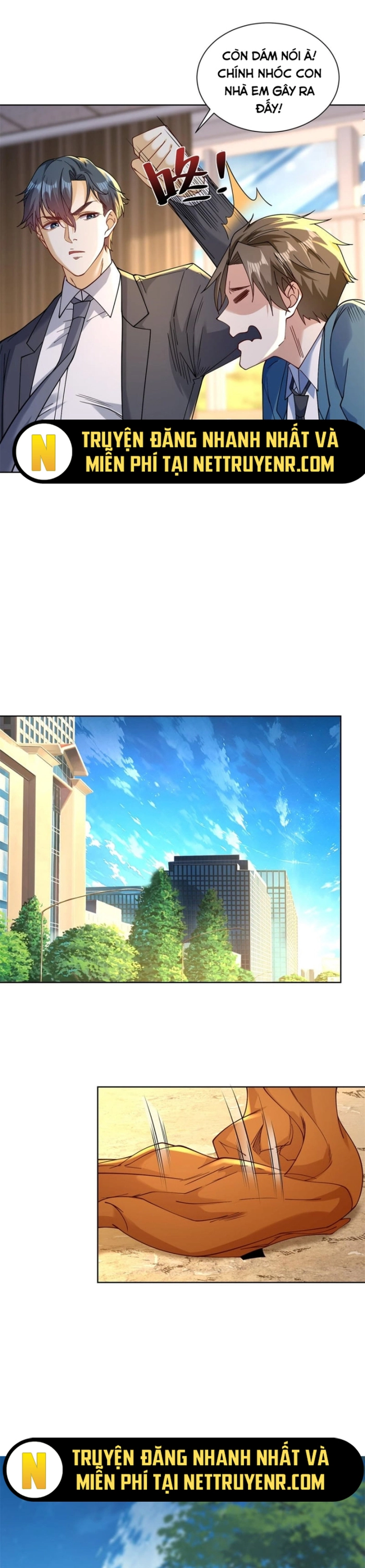 Ta Là Tiên Tôn Thiên Giới Bị Mất Trí Nhớ Chapter 31 - Trang 12