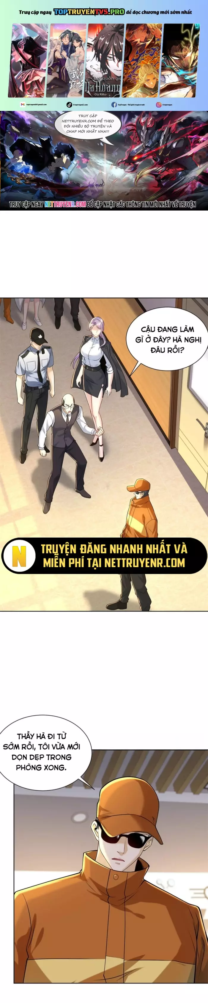 Ta Là Tiên Tôn Thiên Giới Bị Mất Trí Nhớ Chapter 31 - Trang 0