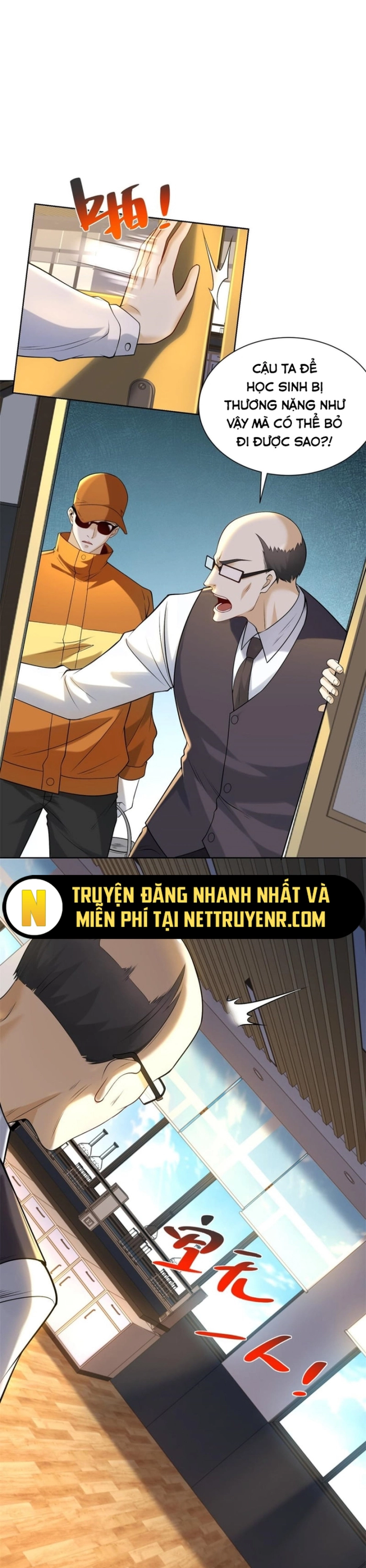 Ta Là Tiên Tôn Thiên Giới Bị Mất Trí Nhớ Chapter 31 - Trang 1