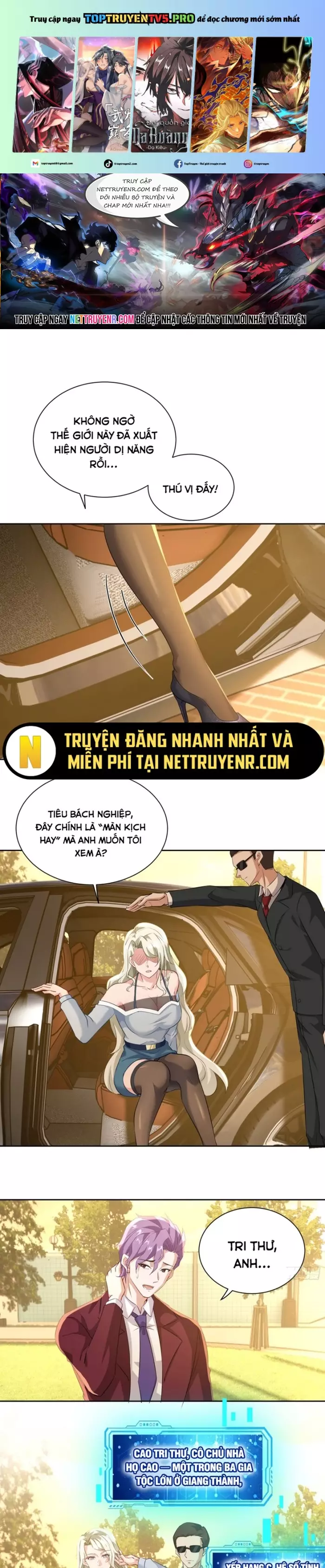 Bắt Đầu Có Vô Số Vật Tư, Ta Khiến Nữ Thần Hối Hận Chapter 25 - Trang 0
