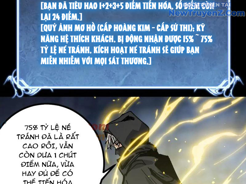 Thích Khách Thần Cấp, Ta Chính Là Bóng Đêm chapter 12 - Trang 34