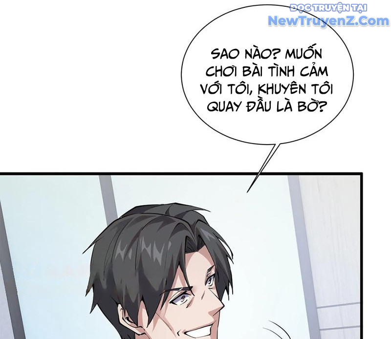 Ta Học Trảm Thần Trong Bệnh Viện Tâm Thần chapter 208 - Trang 45
