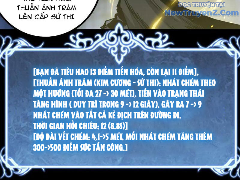 Thích Khách Thần Cấp, Ta Chính Là Bóng Đêm chapter 12 - Trang 35