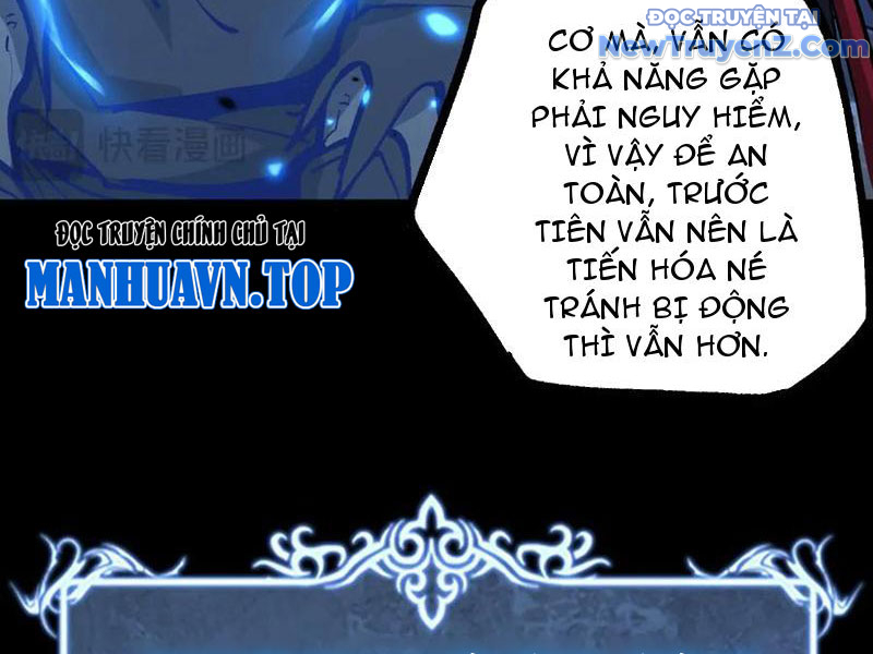 Thích Khách Thần Cấp, Ta Chính Là Bóng Đêm chapter 12 - Trang 33