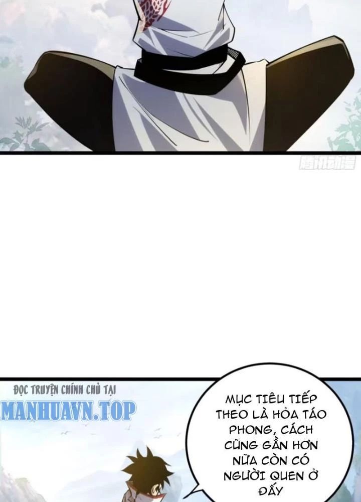 Tự Kỷ Luật Ta Đây Bất Khả Chiến Bại Chapter 122 - Trang 7