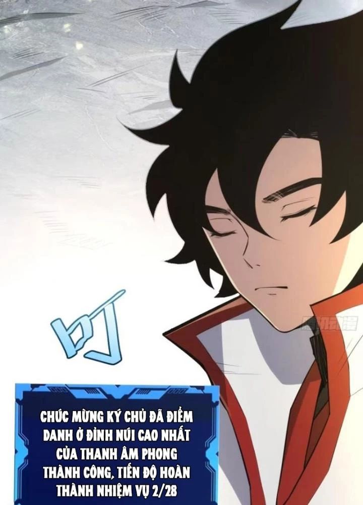 Tự Kỷ Luật Ta Đây Bất Khả Chiến Bại Chapter 122 - Trang 3