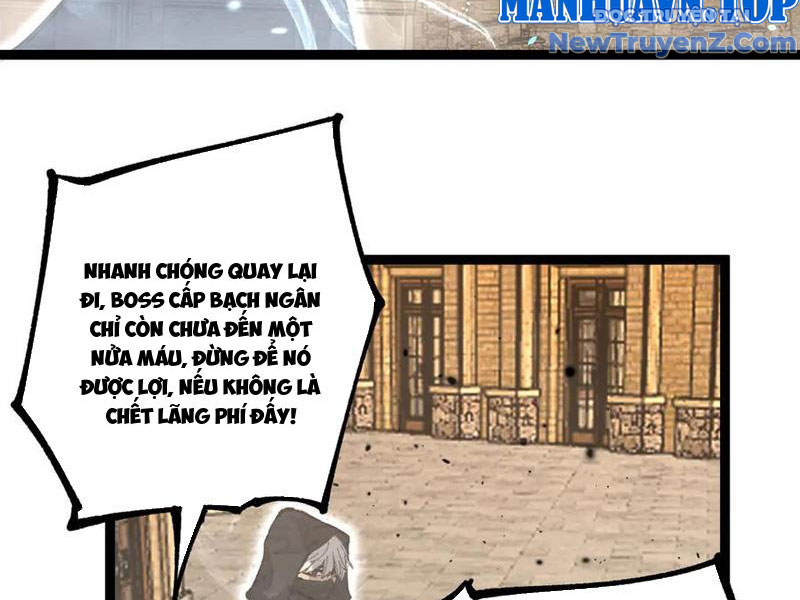 Thích Khách Thần Cấp, Ta Chính Là Bóng Đêm chapter 13 - Trang 88