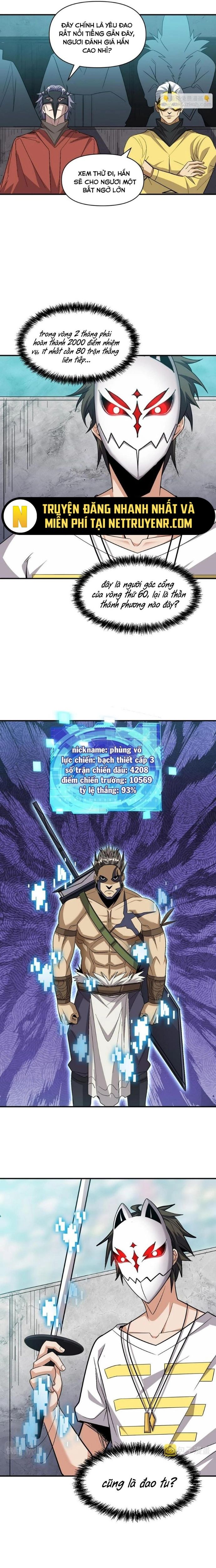 Quái Vật Nhạc Viên Chapter 107 - Trang 2