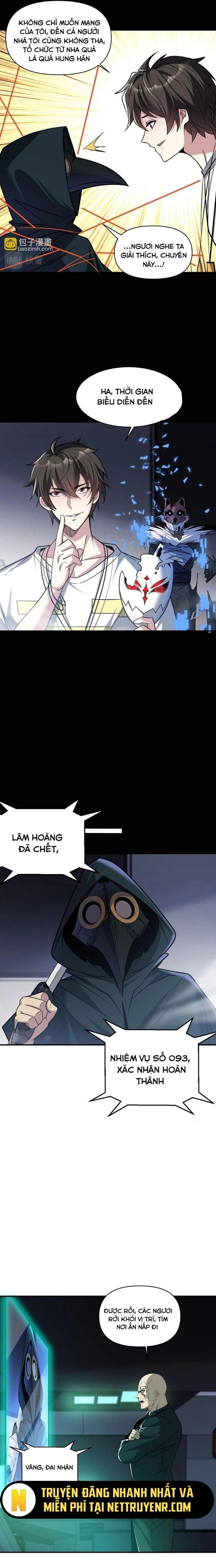 Quái Vật Nhạc Viên Chapter 106 - Trang 7