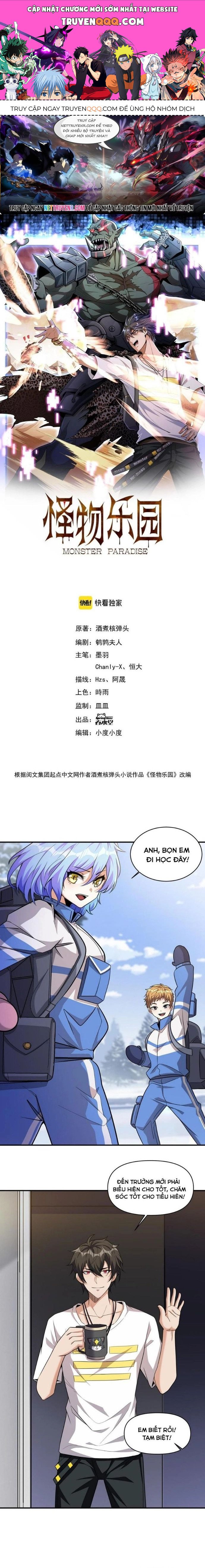 Quái Vật Nhạc Viên Chapter 107 - Trang 0