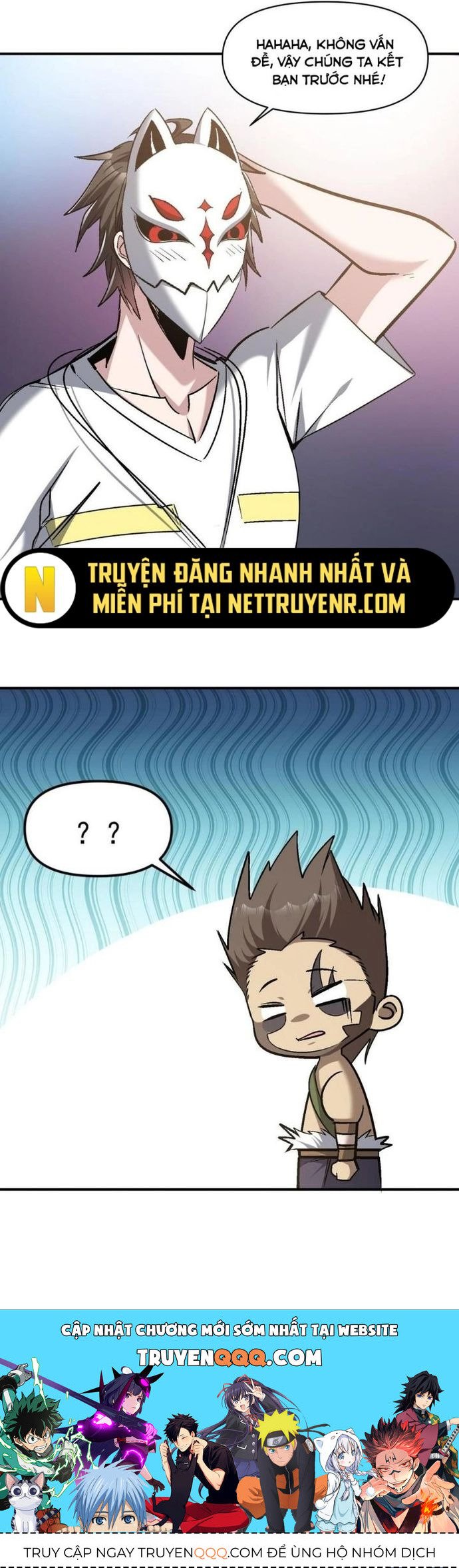 Quái Vật Nhạc Viên Chapter 107 - Trang 11
