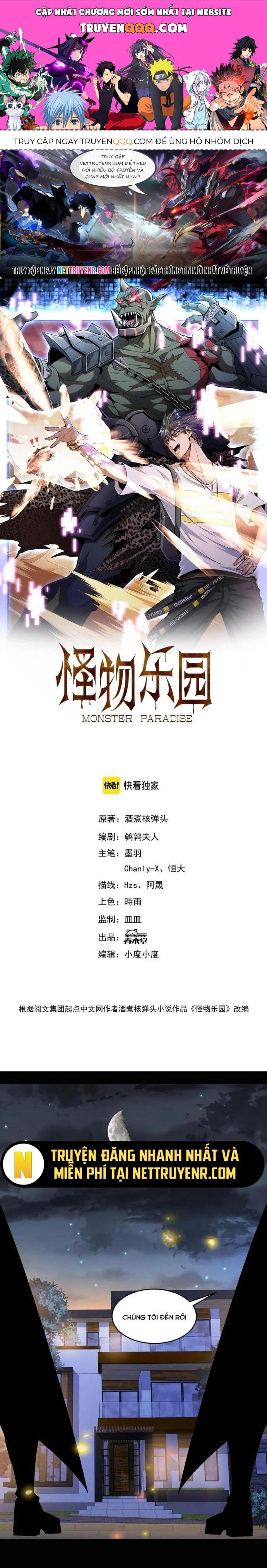 Quái Vật Nhạc Viên Chapter 106 - Trang 0
