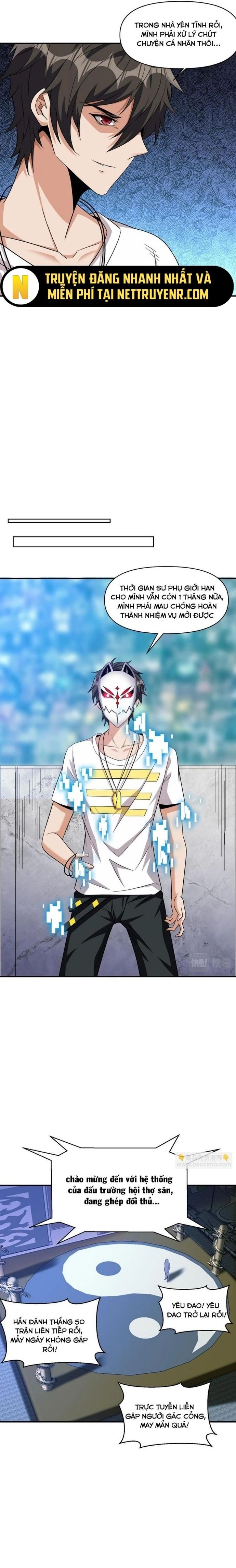 Quái Vật Nhạc Viên Chapter 107 - Trang 1