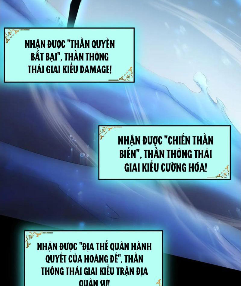 Ta Là Chúa Tể Trùng Độc chapter 55 - Trang 57