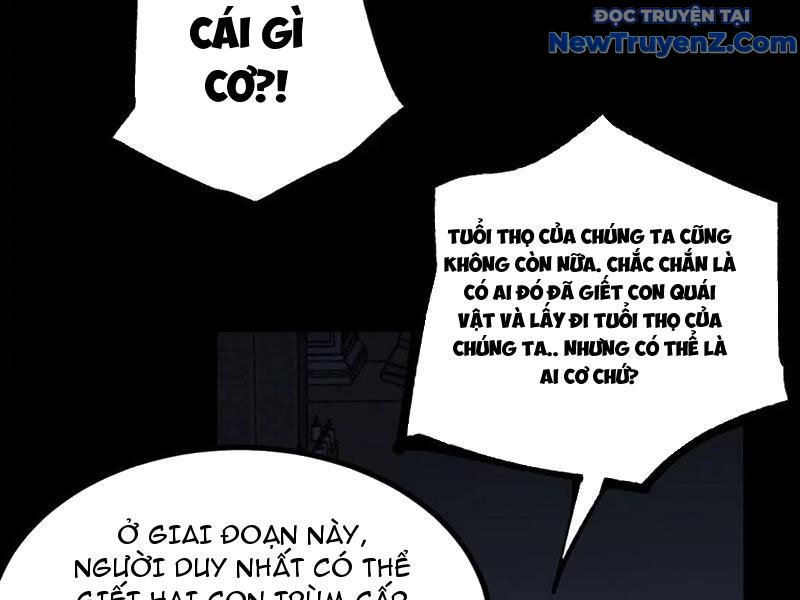 Thích Khách Thần Cấp, Ta Chính Là Bóng Đêm chapter 12 - Trang 59
