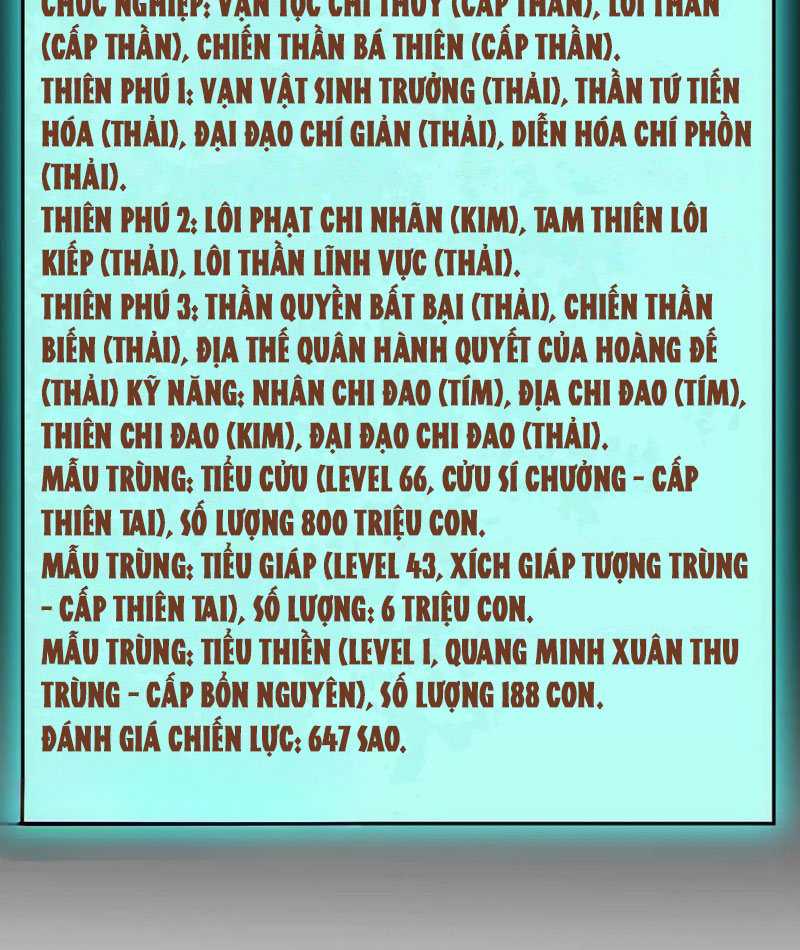 Ta Là Chúa Tể Trùng Độc chapter 55 - Trang 63
