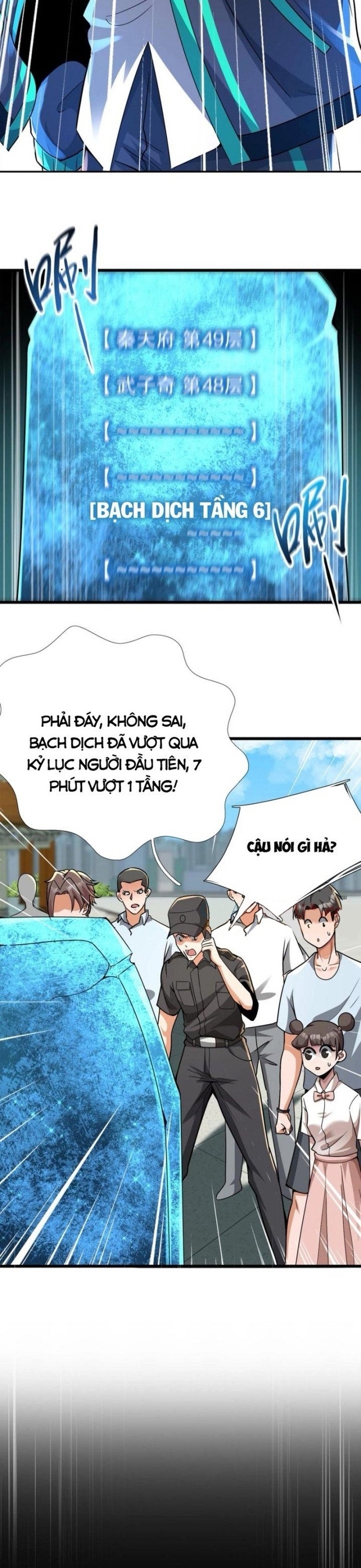 Ta Một Người Đi Đường, Át Chủ Bài Nhiều Ức Điểm Rất Hợp Lý Chapter 42 - Trang 2