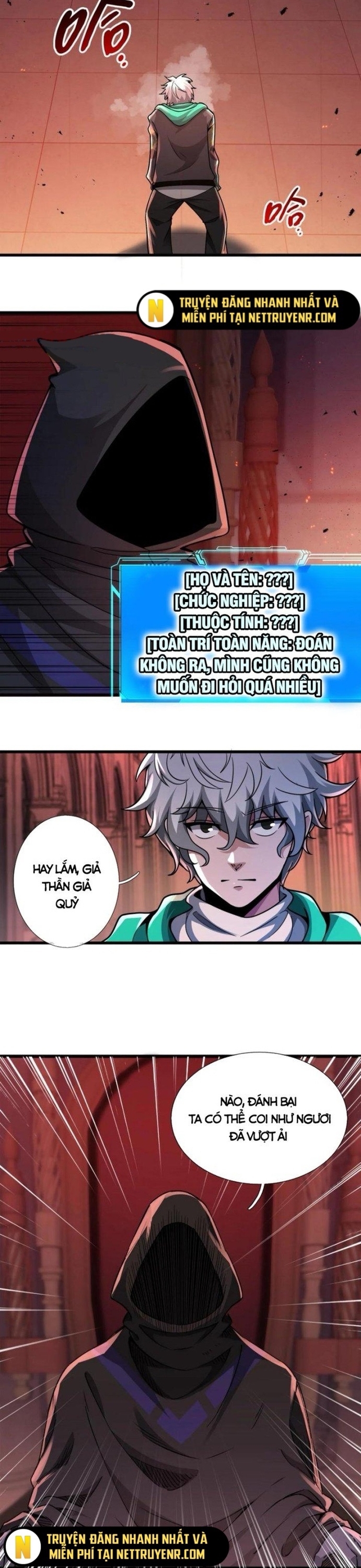 Ta Một Người Đi Đường, Át Chủ Bài Nhiều Ức Điểm Rất Hợp Lý Chapter 42 - Trang 4