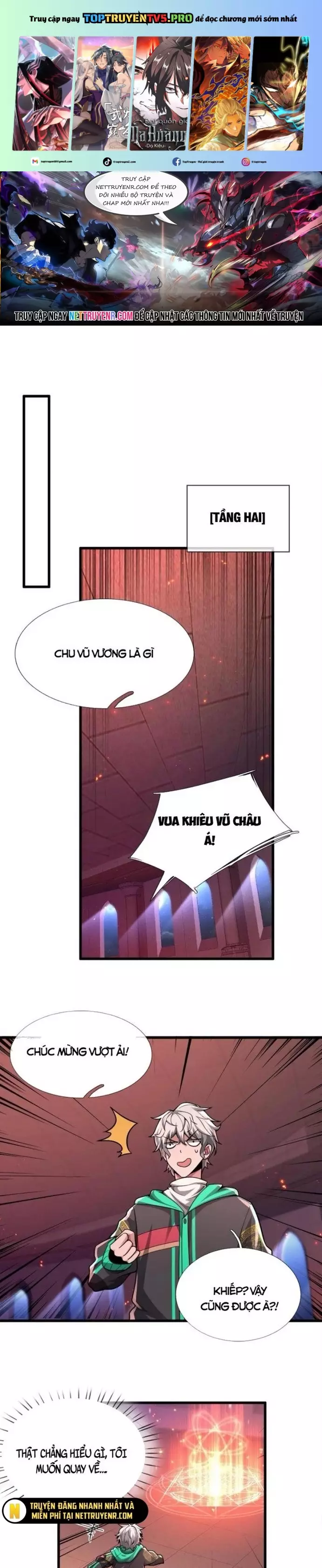 Ta Một Người Đi Đường, Át Chủ Bài Nhiều Ức Điểm Rất Hợp Lý Chapter 42 - Trang 0