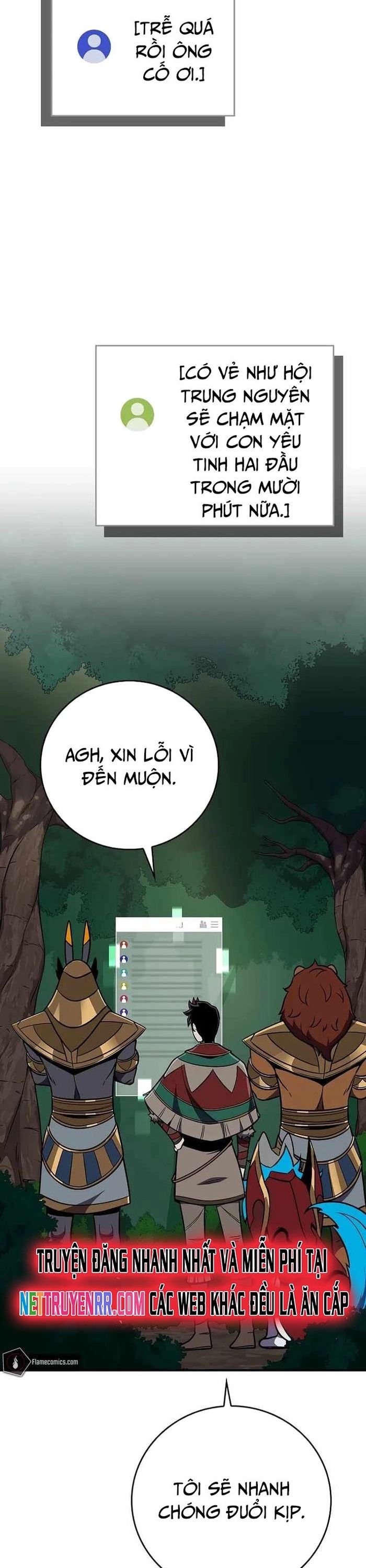 Streamer Pháp Sư Chapter 108 - Trang 17