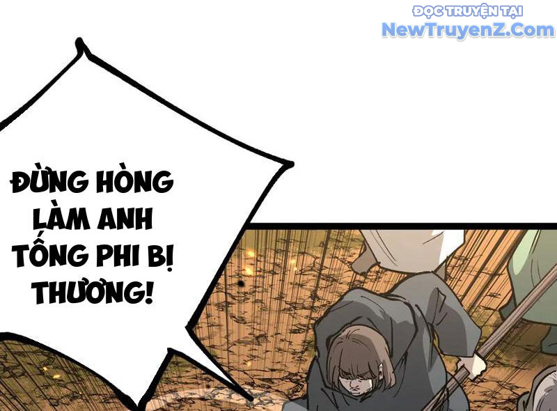 Thích Khách Thần Cấp, Ta Chính Là Bóng Đêm chapter 13 - Trang 115
