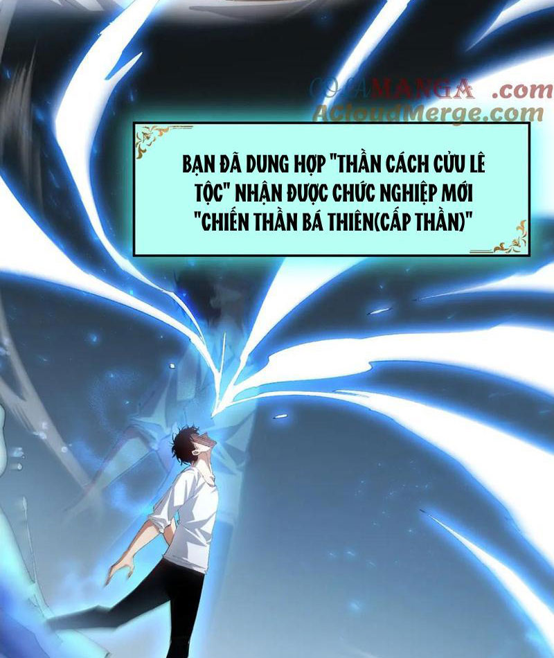 Ta Là Chúa Tể Trùng Độc chapter 55 - Trang 56