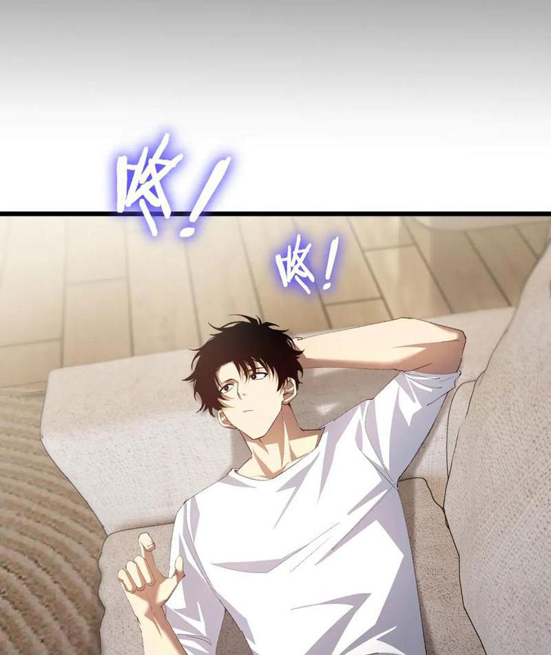 Ta Là Chúa Tể Trùng Độc chapter 55 - Trang 64