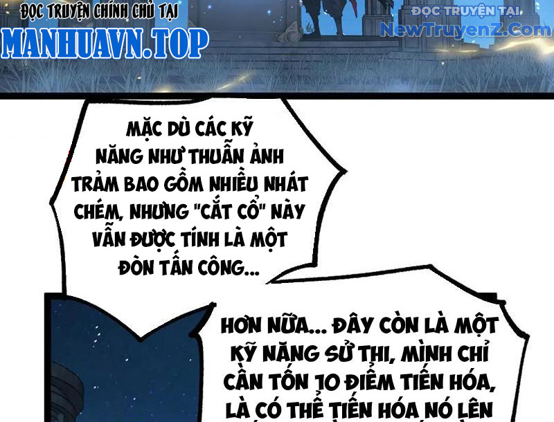 Thích Khách Thần Cấp, Ta Chính Là Bóng Đêm chapter 13 - Trang 16