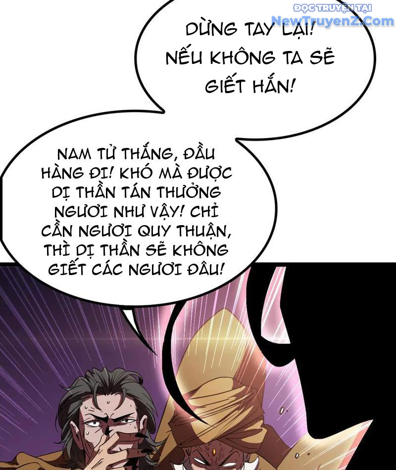 Vạn Tộc Xâm Lấn: Toàn Dân Tham Chiến, Ta Ở Lại Hậu Phương chapter 37 - Trang 100